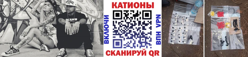 hydra ссылка  Обь  Меф mephedrone 