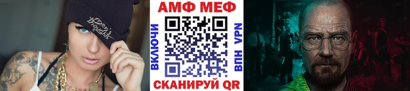 Первитин пудра Обь