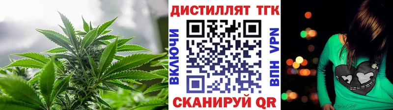 мега ONION  где купить   Обь  ТГК гашишное масло 
